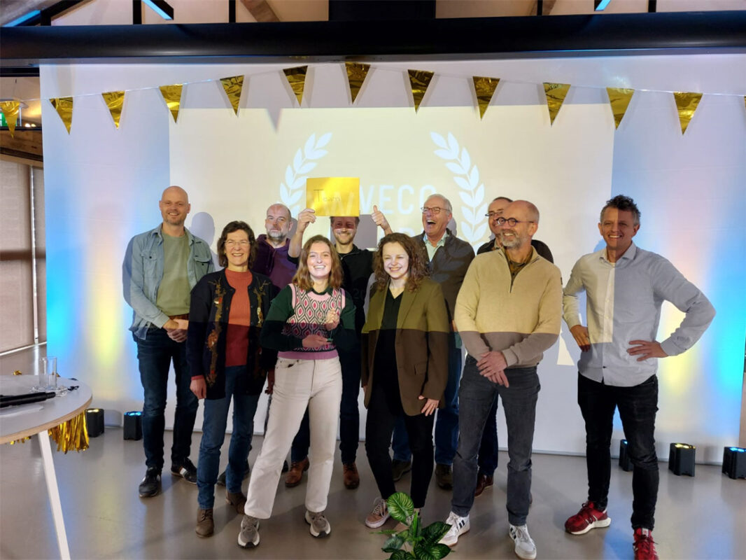 Team Geomatics tijdens de Sweco Awards